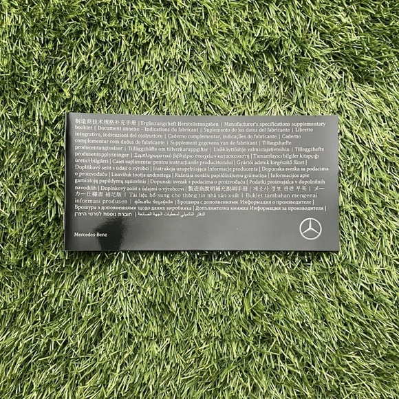 2020 Mercedes-Benz GLB Owners Manual (GLB250 4MATIC 2.0L, GLB250 Sport 2.0L) - Picture 7 of 12